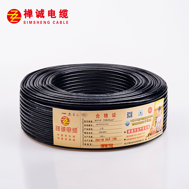 聚氯乙烯絕緣護套屏蔽軟電纜-RVVP