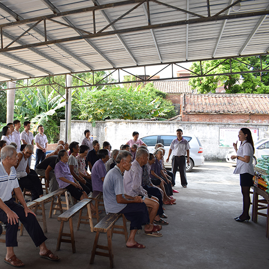 給70歲老人送中秋禮品