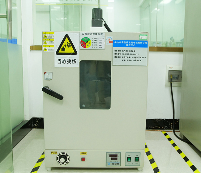 換氣式老化試驗箱