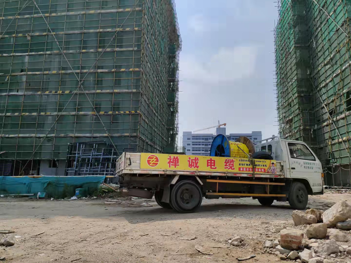 廣東睿智環保科技有限公司電纜采購項目