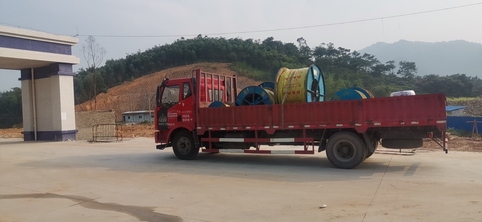 電線電纜采購(gòu)