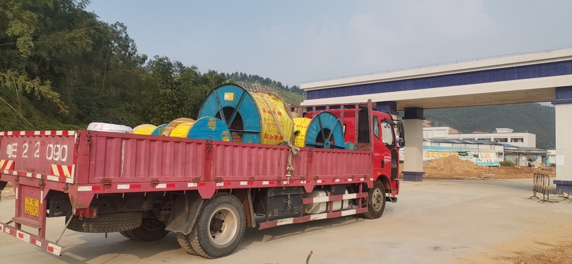 電線電纜采購(gòu)