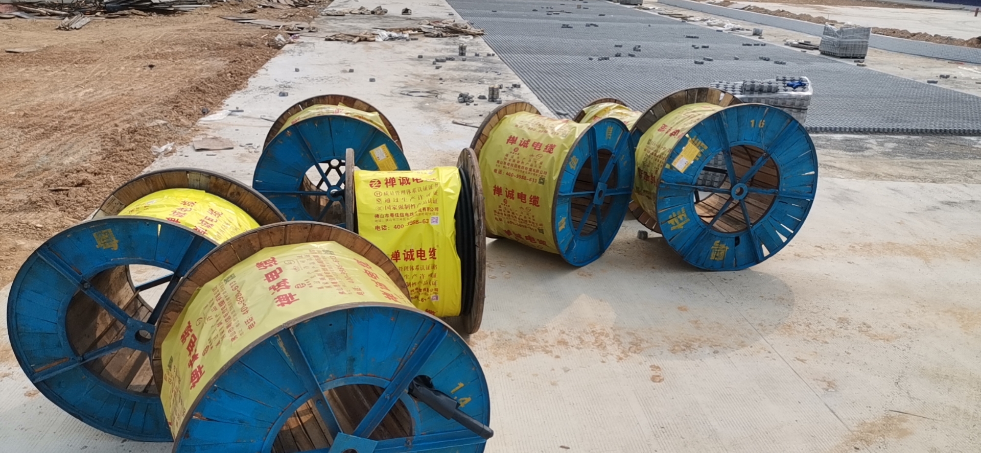 電線電纜采購(gòu)