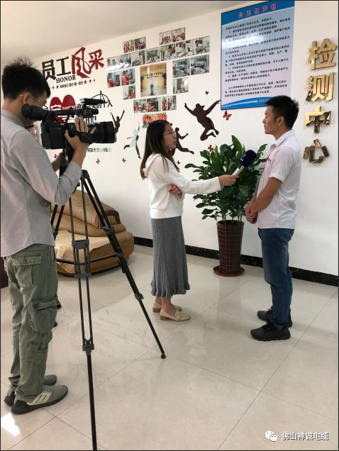 禪誠電纜新聞報道