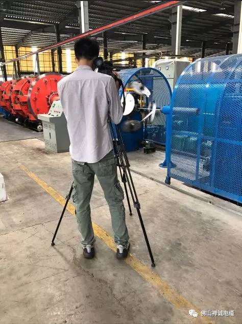 禪誠電纜新聞報道