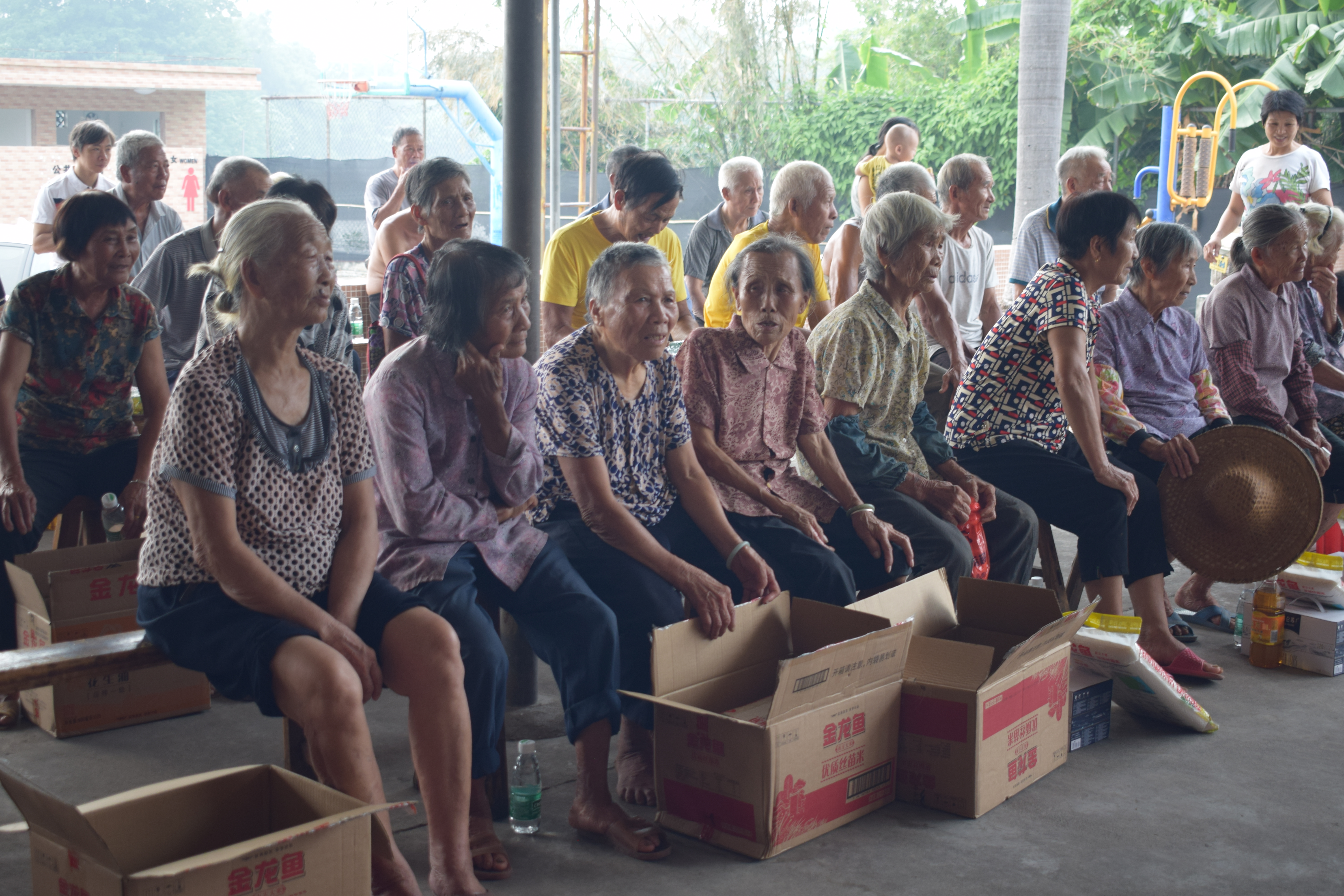 粵佳信電線電纜中秋慰問(wèn)活動(dòng)