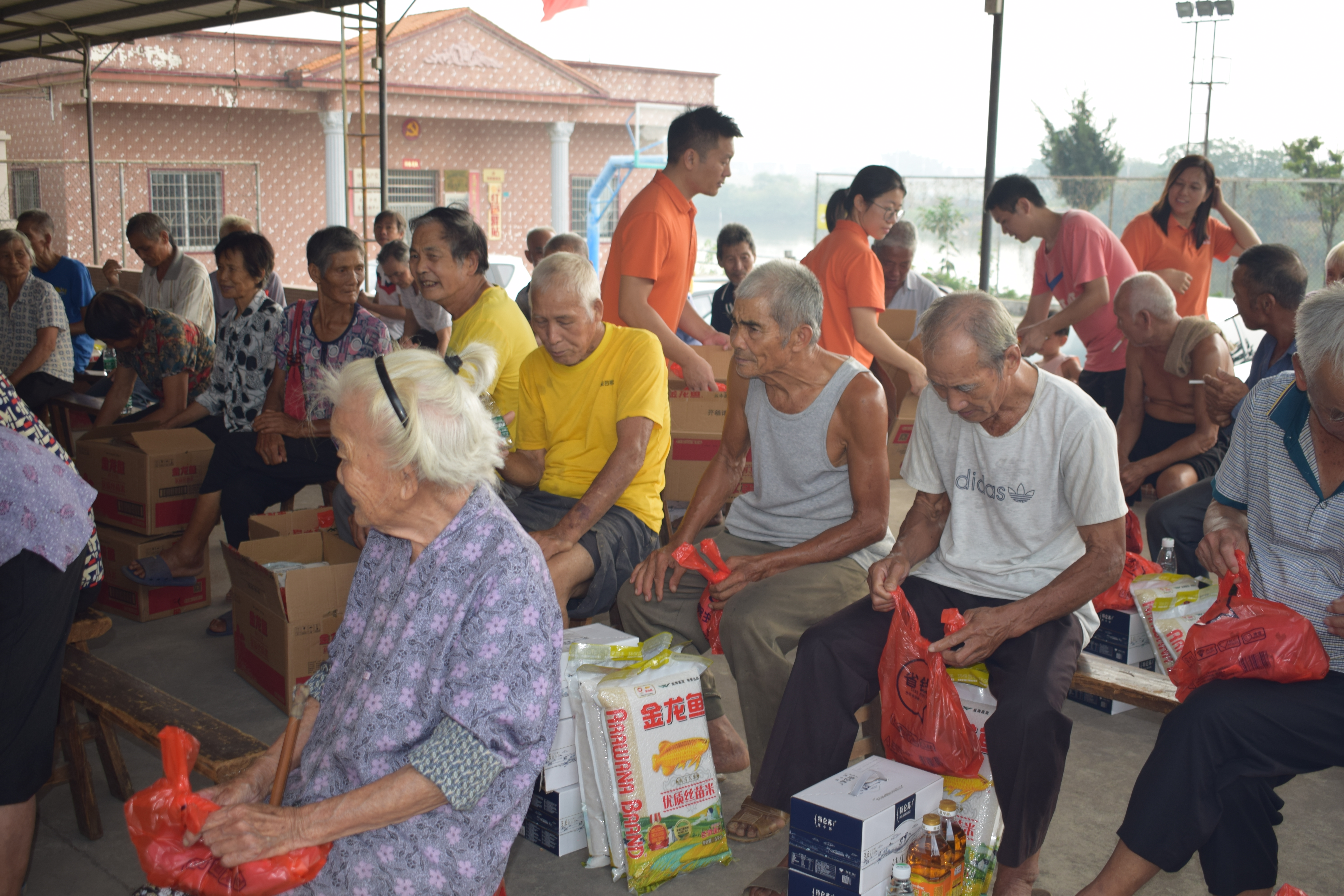 粵佳信電線電纜中秋慰問(wèn)活動(dòng)