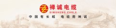 控制電纜主要有哪些應(yīng)用領(lǐng)域，看完這篇文章你就知道了